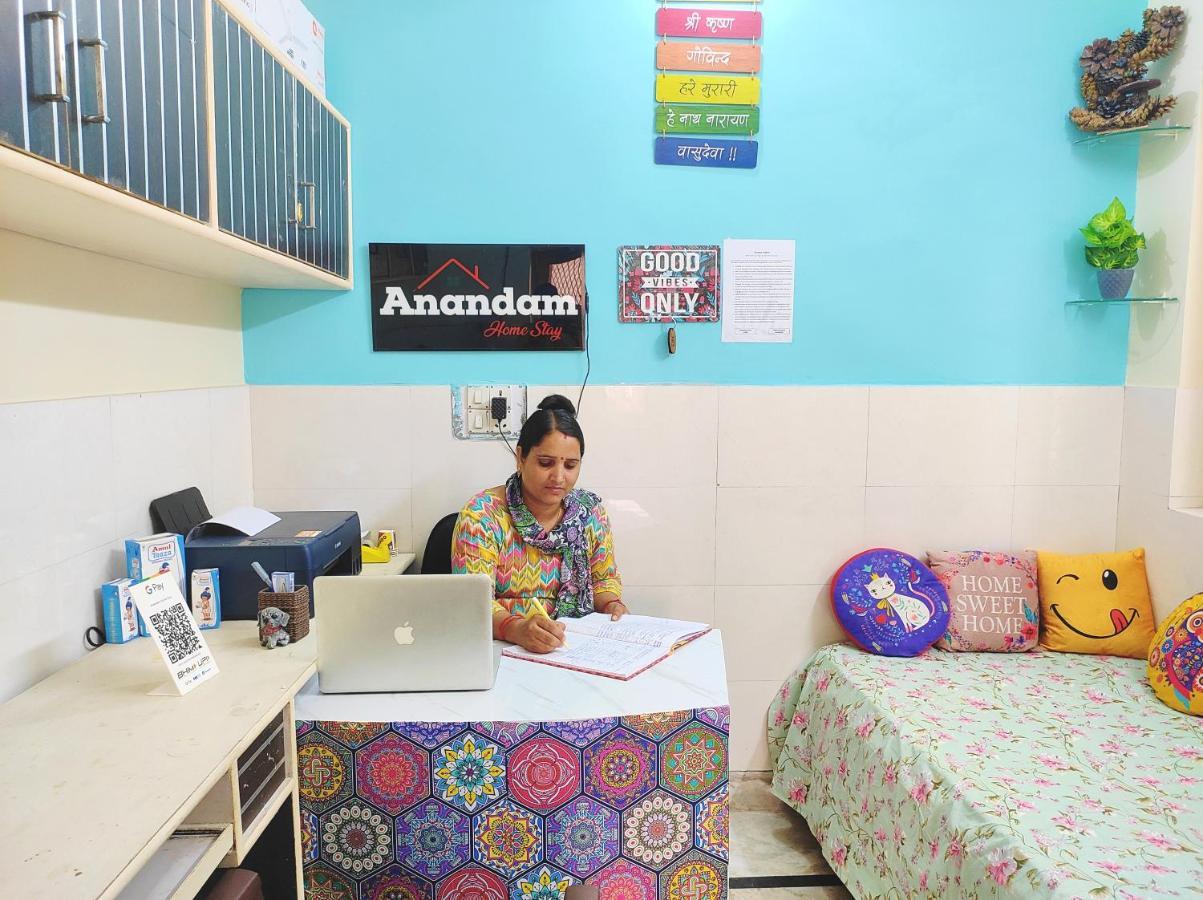 Anandam Homestay Rishikesh