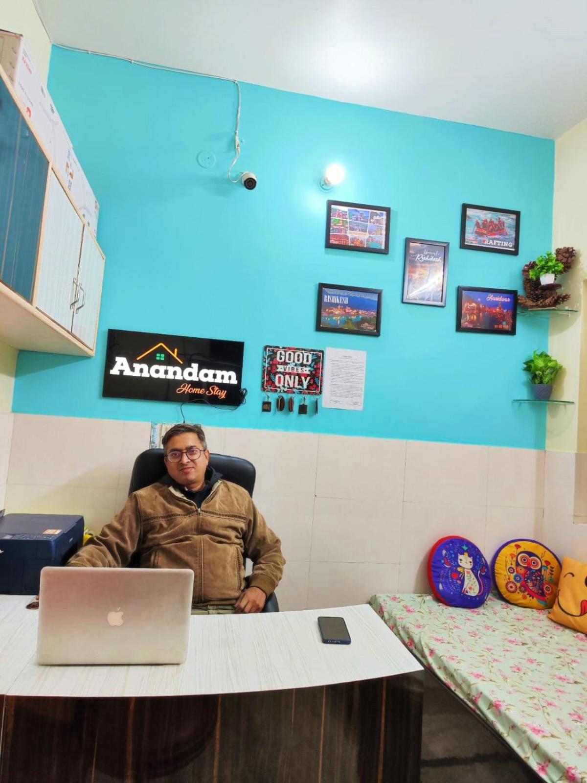 Homestay Anandam