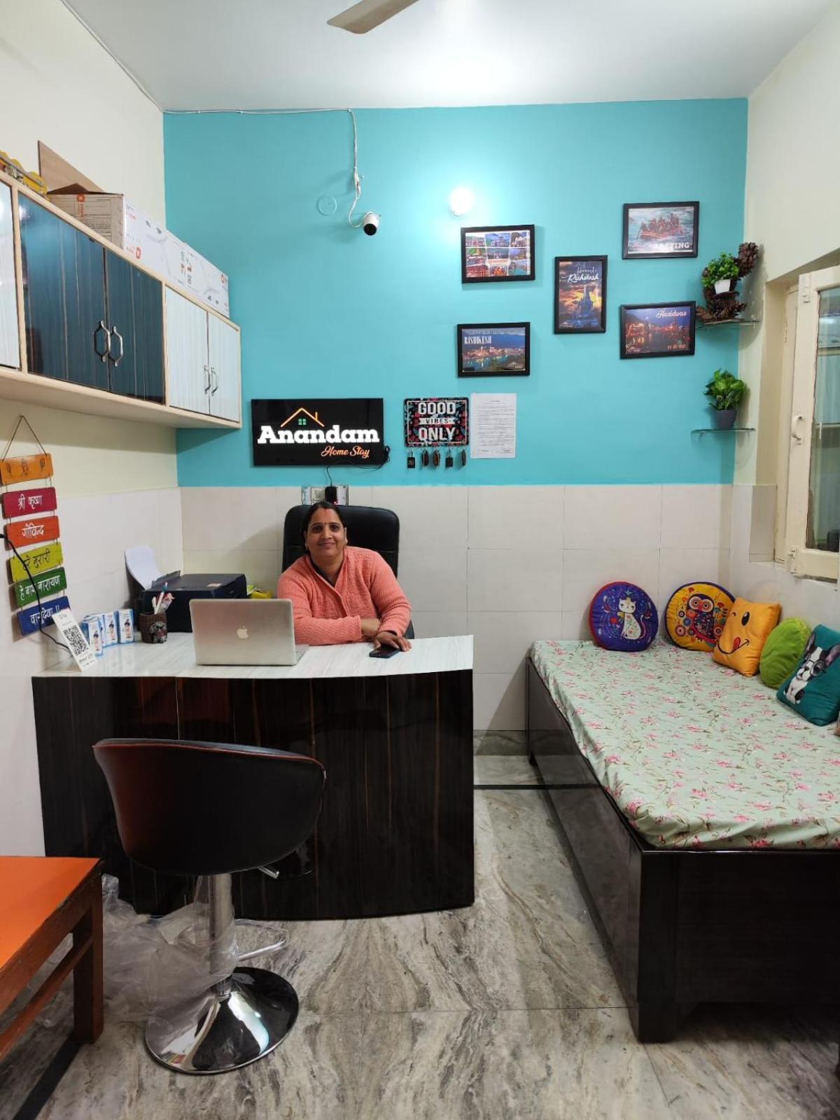 Anandam Homestay *